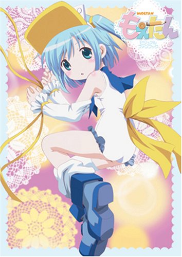 もえたん ビジュアルファンブック