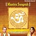 Shani Mantra