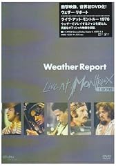 ライヴ・アット・モントルー 1976 [DVD]