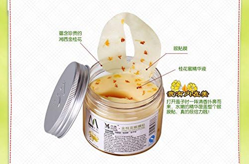 MQAN Authorized Gold Osmanthus Fresh Petals Eye Mask Diminishes Dark Circles Eliminate Eye Bags Lift face care 80pcs Bottle