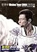 Andy Lau's Vision Tour 2004 (Live/karaoke) 3 DVD Boxset