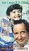 VHS : Casey's Gift: For Love of a Child [VHS]