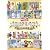 NHKおかあさんといっしょ メモリアルベスト~さよならしても~ [DVD]
