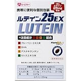 AFC ���e�C��25EX