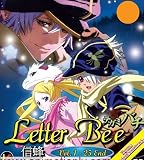 Letter Bee (TV 1 - 25 End) DVD + CD [Tegami Bachi] (Japanese audio with English subtitles.)