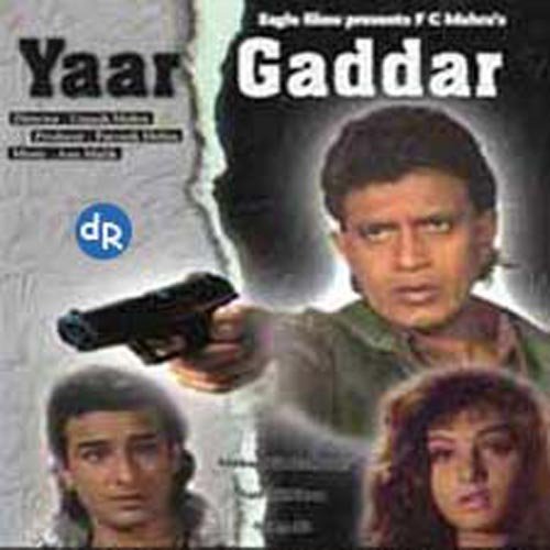 Yaar Gaddar (Hindi
Film/Bollywood/Indian
Cinema/Saif Ali Khan/Mithun
Chakravorty/Action/Thriller)