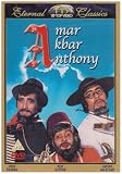 Amar Akbar Anthony