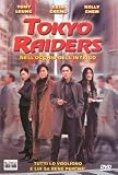 Tokyo Raiders - Nell`Occhio Dell`Intrigo