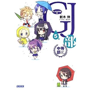 GJ���������q5�r (�K�K�K����)