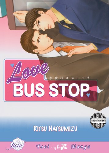 Love Bus Stop (Yaoi)