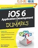 iOS 6 Application Development For Dummies (For Dummies (Computer/Tech))