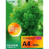 FUJIFILM インクジェットペーパーマットタイプ ファイン 紙マットベース A4(210x297)100枚入り SA4100