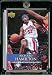 2007-08 Upper Deck First Edition # 125 Richard Hamilton - NBA Basketball Trading Card in a Protective Display Case