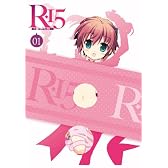 R-15 DVD 限定版　第1巻