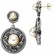 Double Loop Freshwater Cultured Pearl Earrings