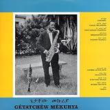 Ethiopian Urban Modern Music Volume 5