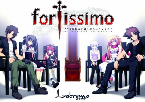 【Amazonの商品情報へ】fortissimo//Akkord:Bsusvier 通常版