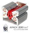 ZEROtherm / Butterfly BTF80 / Socket 775/754/939/AM2 / Copper Base / Heatpipes / CPU Cooler