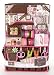 Pink and Brown Scrapbooking Set with Album, Tools and Accents - Great Christmas Holiday Gift Idea for Women and Teen Girls
