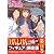 げんしけん 11 限定版―二代目の弐