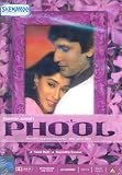Phool