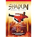 Shaolin Wheel of Life (Widescreen) (Dual-layered DVD)