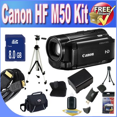 black friday price BVI VIXIA HF M50
