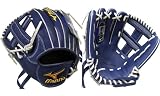 ＜一般軟式左投げグラブ＞MIZUNO グローバル 松井モデル 外野手用 Dブルー&times;シルバー 2008NEWモデル 2GN36507-2903H