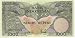 Indonesia 1959 1000 Rupiah, Pick 71b