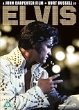 Elvis [DVD]