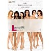 L�̐��E vol.1 [DVD]
