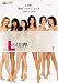 Lの世界 vol.1 [DVD]