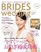 BRIDES WEDDING(�֥饤���������ǥ���) ���Է��� 2009 2���