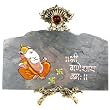 Hand Painted Ganesh Slate on a Decorative Stand