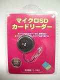 �}�C�N��SD�J�[�h���[�_�[USB�ڑ� �}�C�N��SD�J�[�h4G�t�� �F�F�u���b�N �^��LT-MP409BK-4G