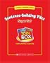 Little Red Tool Box Sentence-Building Tiles Super Set, SC990927