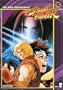 Street Fighter, Vol. 2