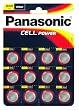 Panasonic CR2025 12 piles bouton au lithium (Import Royaume Uni)
