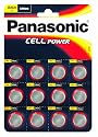 Panasonic Specialist Lithium Coin Batteries CR2025 x 12