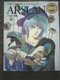 The Heroic Legend of Arslan
