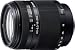 Sony SAL18250 Alpha DT 18-250mm f/3.5-6.3 High Magnification Zoom Lens w/Lens Hood