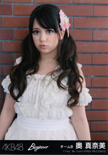 奥真奈美のアイテム画像