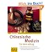 Chinesische Medizin f�r den Alltag: �ber 70 Rezepte nach der 5-Elemente-Lehre. Ganzheitlich gesund werden und bleiben mit der Traditionellen Chinesischen Medizin (GU Ratgeber Gesundheit)