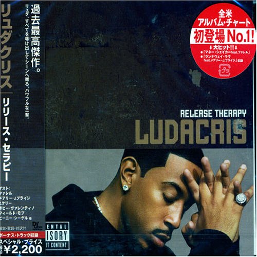 CD-Charts  Search : Release Therapy