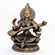 Metal Sculpture Hindu Goddess Saraswati 9 inches (saraswatib015)