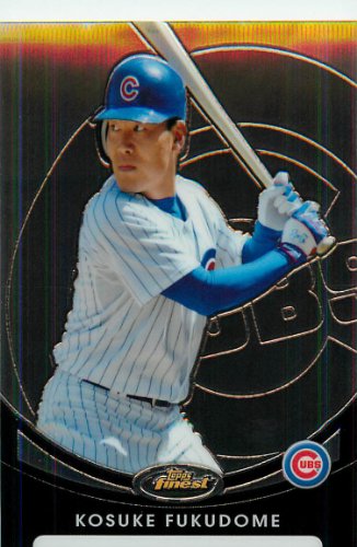 2010 Topps Finest Baseball Card #98 Kousuke Fukudome Chicago Cubs Mint Condition - Shipped in Protective ScrewDown Display Case!