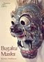 Bugaku Masks (Japanese Arts Library)
