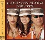 Papas & Nachos - Yuyake No Uta / Harukanaru Michi / Shojo ( Audio CD ) - B000WHH94G