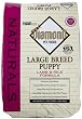 Diamond Naturals Dry Food for Puppy, Large Breed Lamb and Rice Formula, 40 Pound Bag