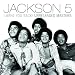 I Want You Back! Unreleased Materials